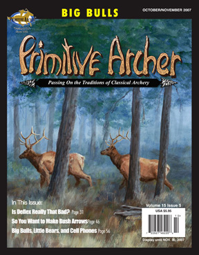 Back Issue (US) Volume 15 Issue 5